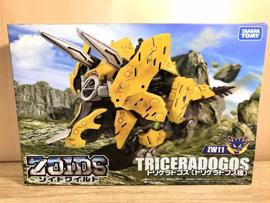 Amazon.co.jp: ZOIDS ゾイドワイルド 1/35 ZW11 トリケラドゴス